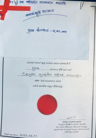 vesak